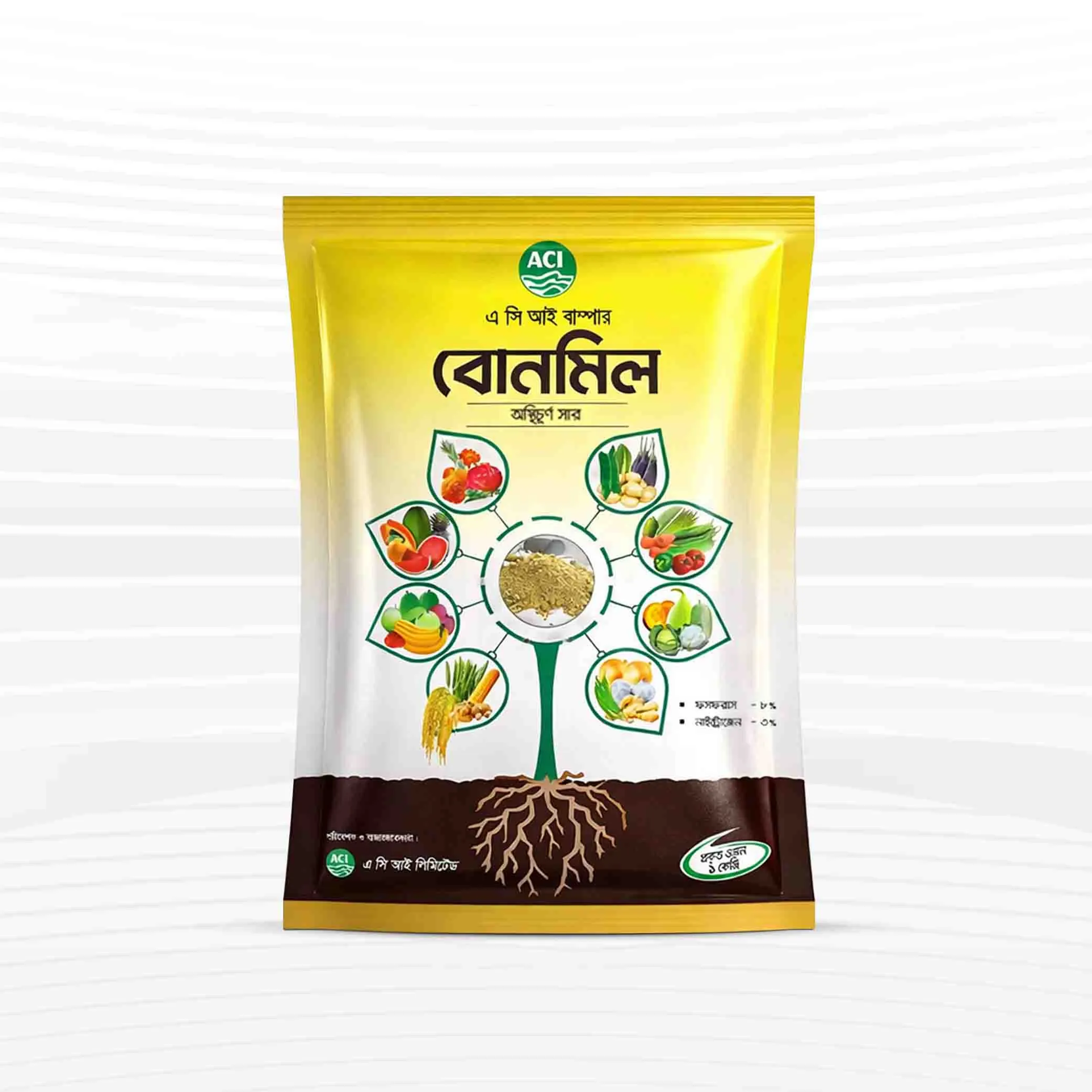 ACI Bone Meal (হাড়ের গুড়া) Fertilizer - 1 kg (Intact Packet)